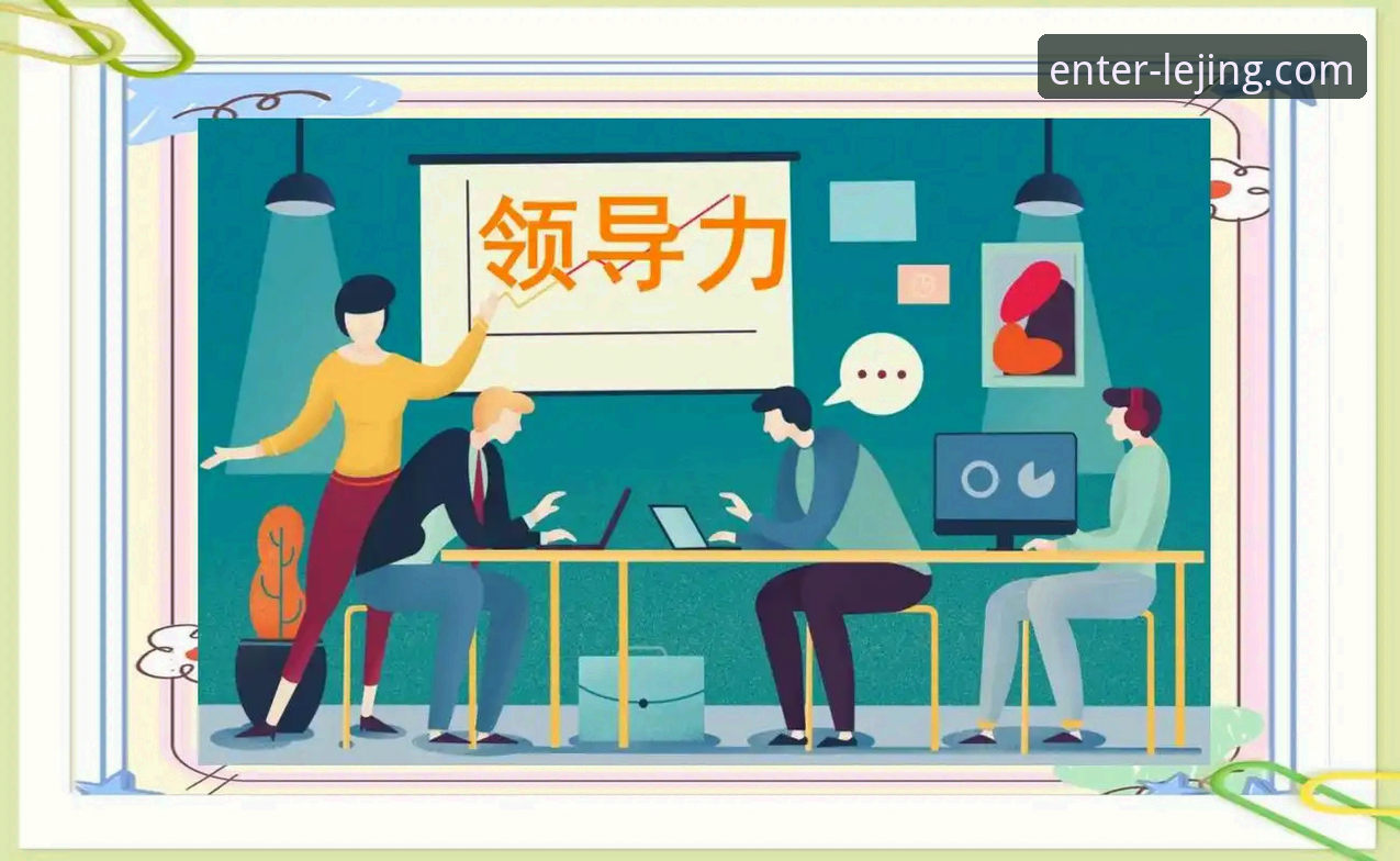 资深用户林薇的乐竞官网登录页面深度体验与多维度解析